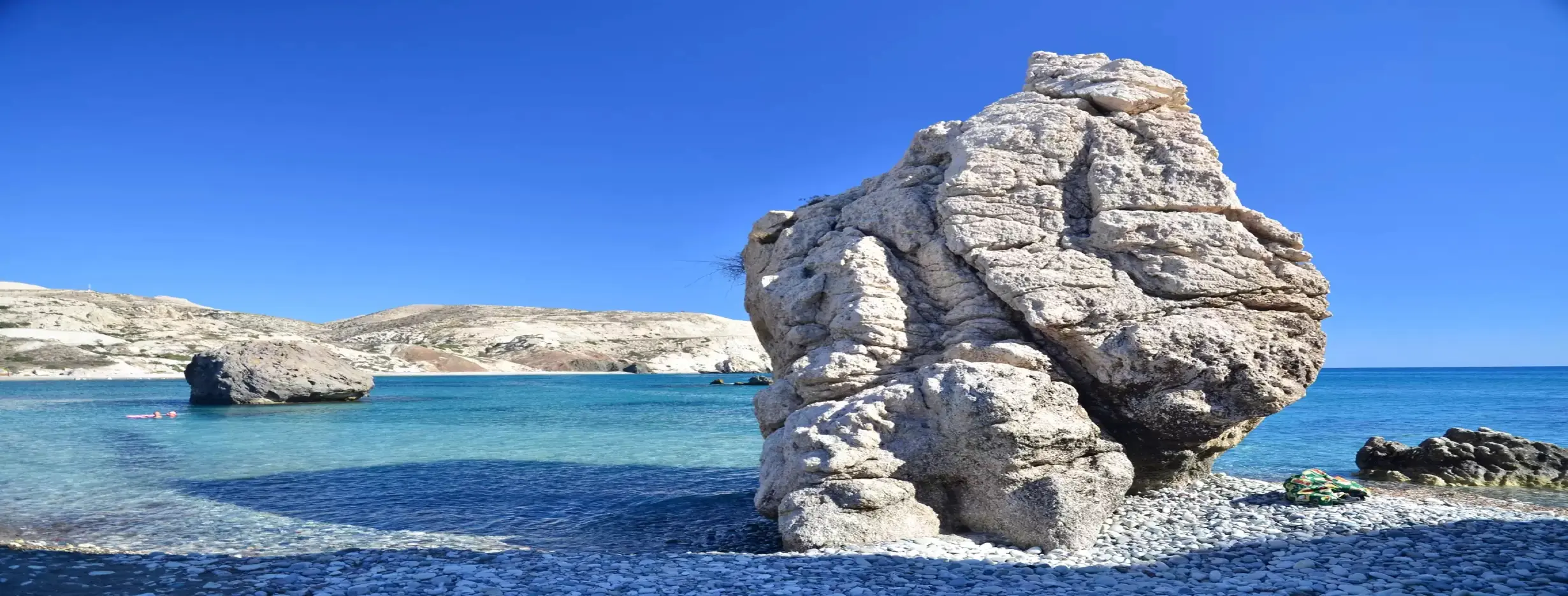 Image for Aphrodites Rock